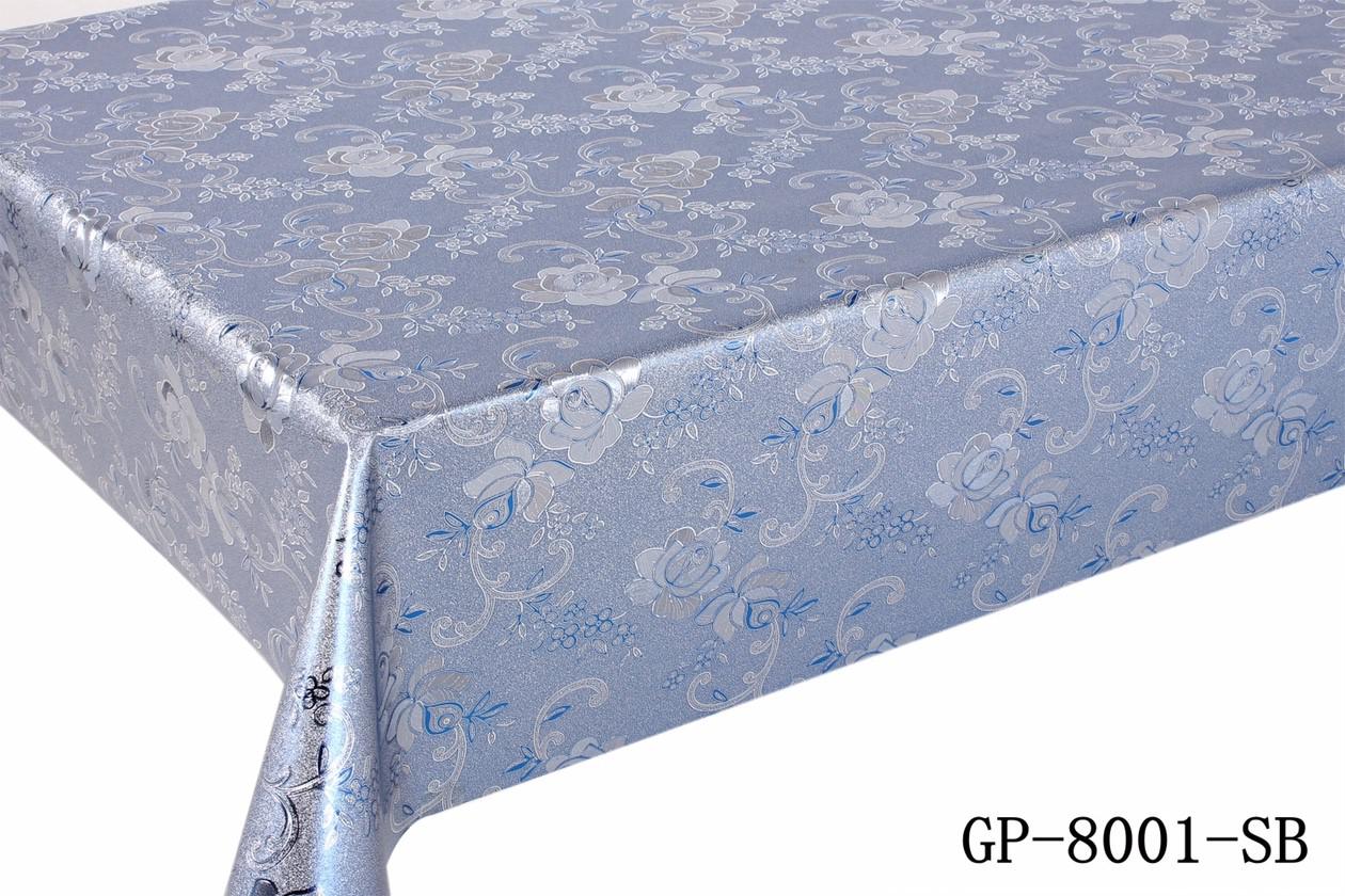燙金桌巾 G1藍